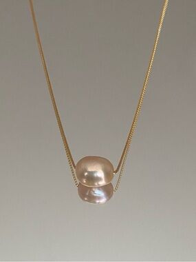 Freshwater Pearl Pendant Necklace